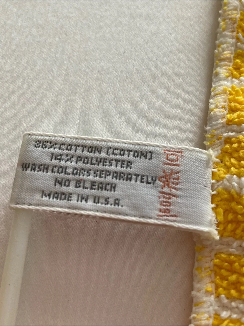 Vintage 1970s Yellow & Lavender Cannon Royal Family Bath Towels & Wascloths